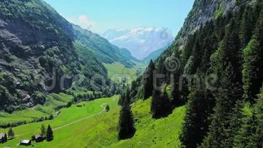 瑞士阿尔卑斯山的美丽风景-空中飞行画面
